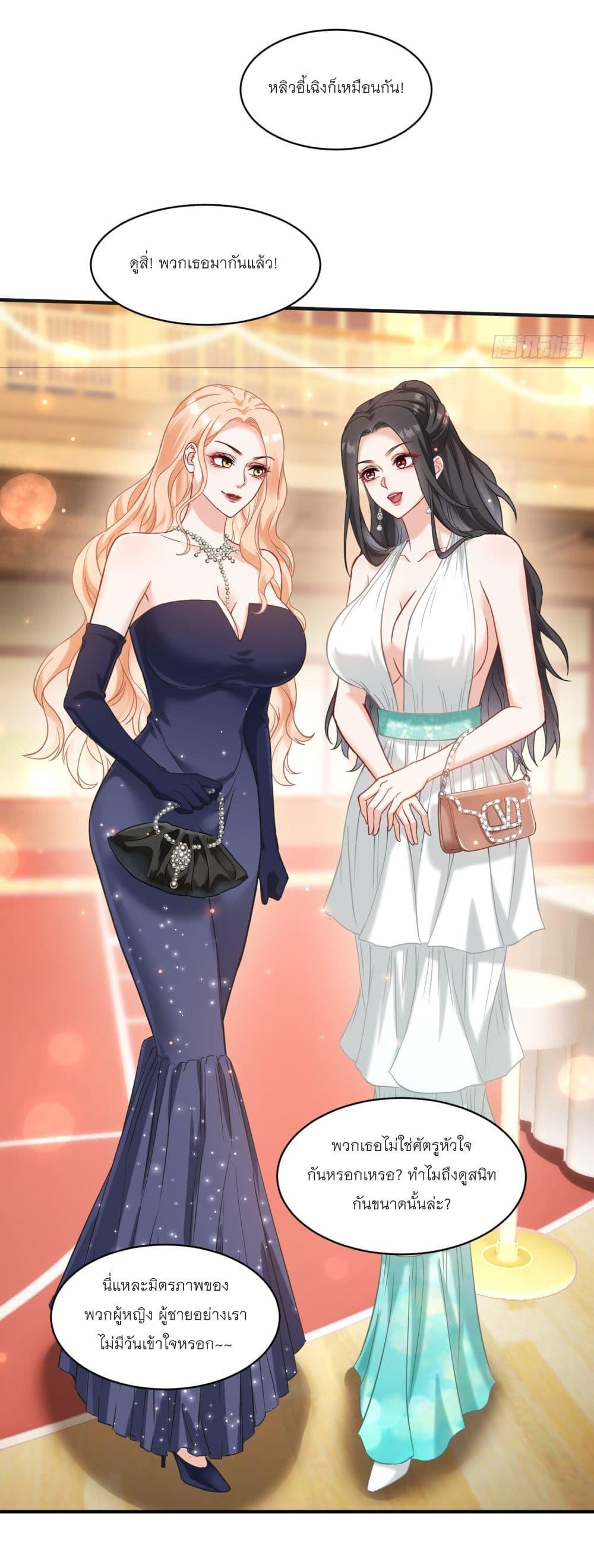 Manga-lc-com อ่านมังงะ อ่านการ์ตูน ออนไลน์ ฟรี Became a Billionaire After Dog Licking Improperly ตอนที่ 1 2 3 4 5 6 7 8 9 10 11 12 13 14 ฟรี ไม่มีโฆษณา Manga-lc - อ่าน มังงะ อ่าน การ์ตูน ออนไลน์ อ่านมังงะ ฟรี