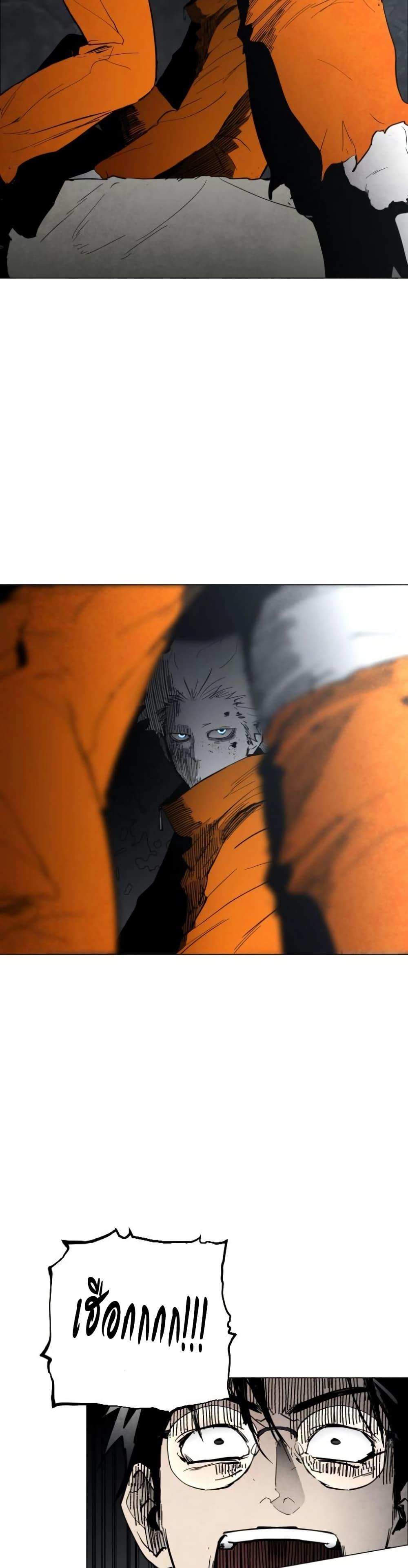 Manga-lc-com อ่านมังงะ อ่านการ์ตูน ออนไลน์ ฟรี Fogland ตอนที่ 1 2 3 4 5 6 7 8 9 10 11 12 13 14 ฟรี ไม่มีโฆษณา Manga-lc - อ่าน มังงะ อ่าน การ์ตูน ออนไลน์ อ่านมังงะ ฟรี