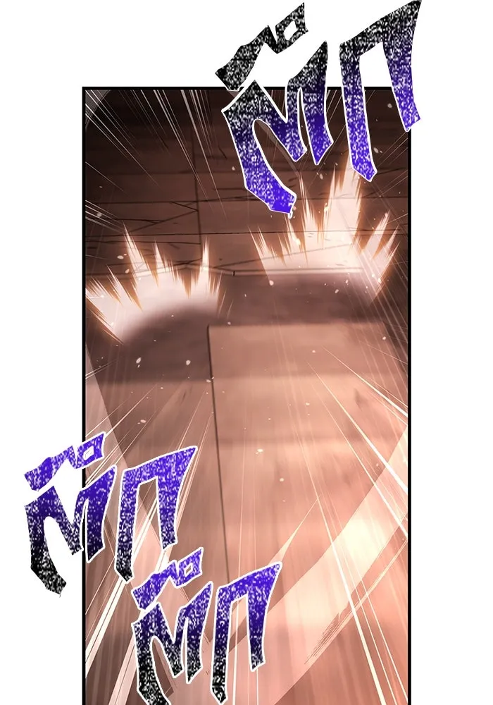 เอาชีวิตรอดในเกมฉบับคนเถื่อน ตอนที่ 97 ศึกของหมา รูปที่ 56