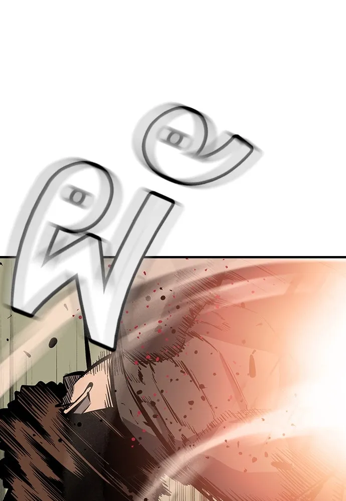 King Game ตอนที่ 11 วิธีทลายป้อมปราการ รูปที่ 7