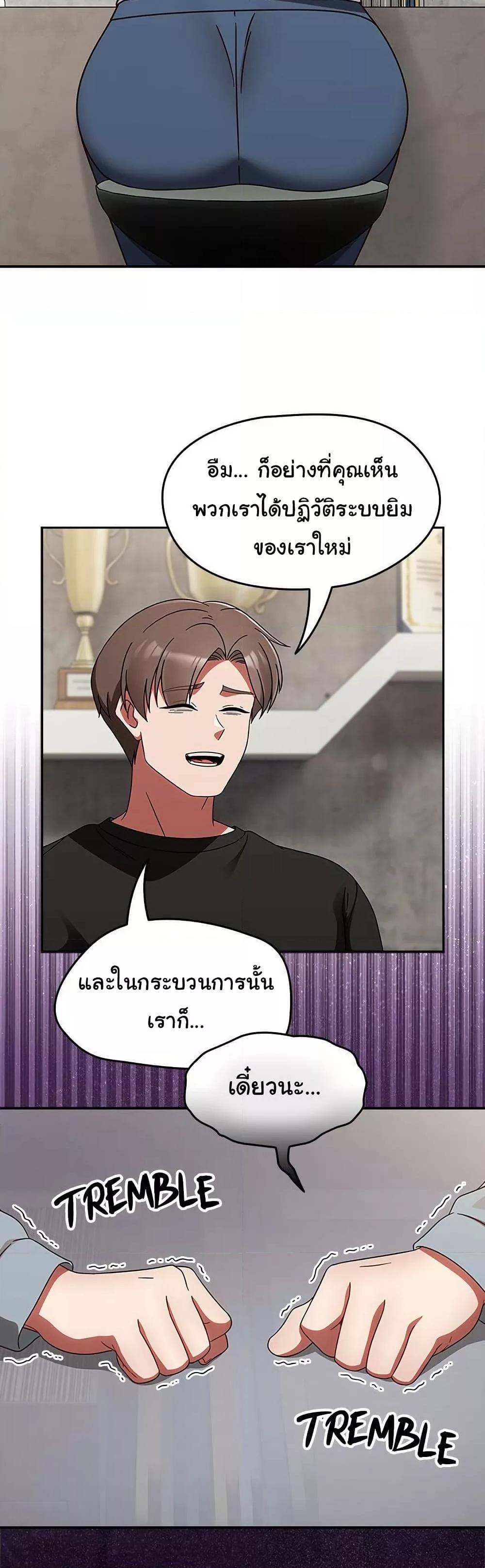 Doujin-Lc- อ่าน โดจิน มังฮวา เกาหลี ญี่ปุ่น จีน แปลไทย Ground and Pound ตอนที่ 1 2 3 4 5 6 7 8 9 10 11 12 13 14 ฟรี ไม่มีโฆษณา อ่าน โดจิน Manhwa เกาหลี ญี่ปุ่น จีน เรามีครบ คัดมาให้เน้นๆ โดจิน 18+ รับประกันความฟินโดย  Doujin Lc