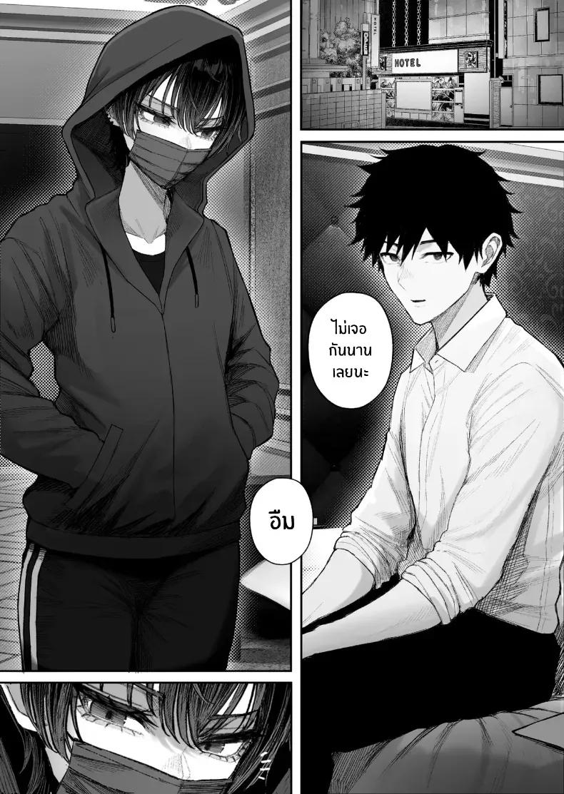 Doujin-Lc- อ่าน โดจิน มังฮวา เกาหลี ญี่ปุ่น จีน แปลไทย ข่มขืนคนที่มาแย่งแฟนผมไป [Kurukuru] ตอนที่ 1 2 3 4 5 6 7 8 9 10 11 12 13 14 ฟรี ไม่มีโฆษณา อ่าน โดจิน Manhwa เกาหลี ญี่ปุ่น จีน เรามีครบ คัดมาให้เน้นๆ โดจิน 18+ รับประกันความฟินโดย  Doujin Lc