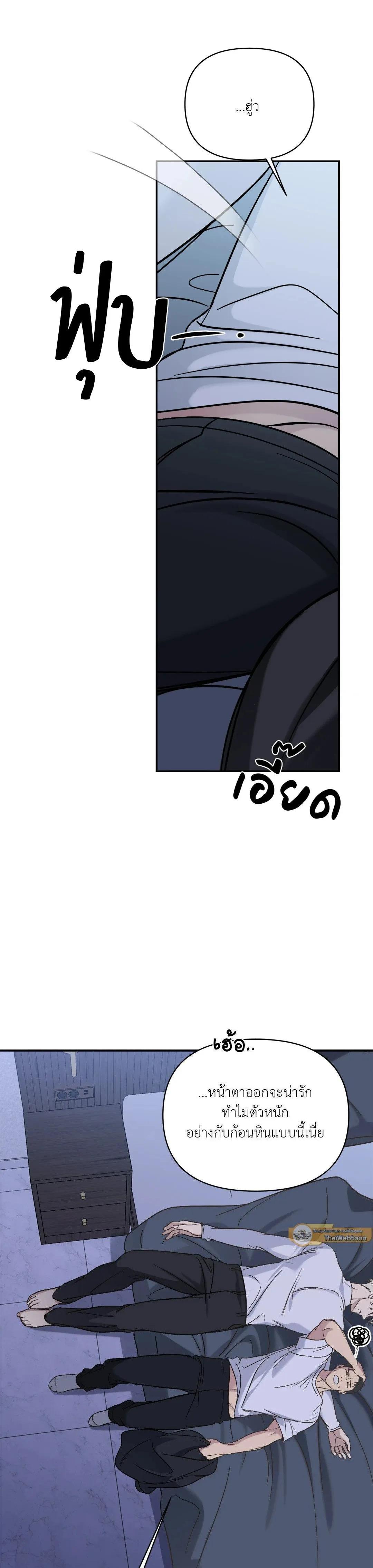 Manga-lc-com อ่านมังงะ อ่านการ์ตูน ออนไลน์ ฟรี Backlight ตอนที่ 1 2 3 4 5 6 7 8 9 10 11 12 13 14 ฟรี ไม่มีโฆษณา Manga-lc - อ่าน มังงะ อ่าน การ์ตูน ออนไลน์ อ่านมังงะ ฟรี