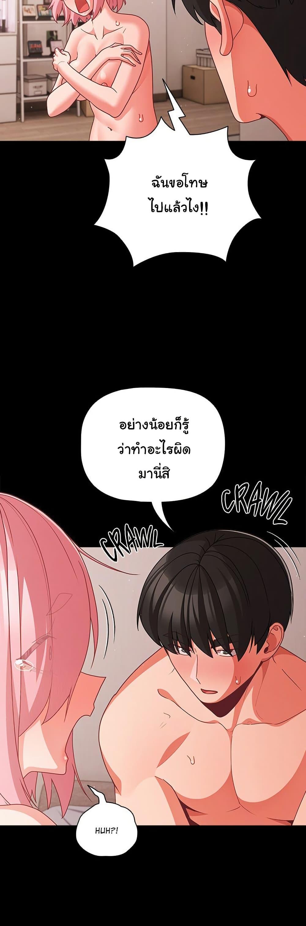 Doujin-Lc- อ่าน โดจิน มังฮวา เกาหลี ญี่ปุ่น จีน แปลไทย People of The Dark ตอนที่ 1 2 3 4 5 6 7 8 9 10 11 12 13 14 ฟรี ไม่มีโฆษณา อ่าน โดจิน Manhwa เกาหลี ญี่ปุ่น จีน เรามีครบ คัดมาให้เน้นๆ โดจิน 18+ รับประกันความฟินโดย  Doujin Lc