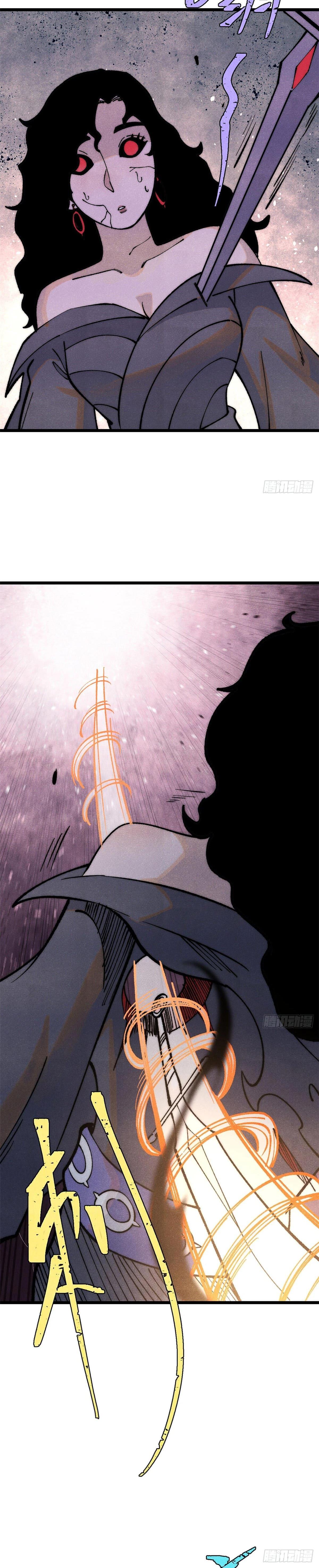 Manga-lc-com อ่านมังงะ อ่านการ์ตูน ออนไลน์ ฟรี All Hail the Sect Leader ตอนที่ 1 2 3 4 5 6 7 8 9 10 11 12 13 14 ฟรี ไม่มีโฆษณา Manga-lc - อ่าน มังงะ อ่าน การ์ตูน ออนไลน์ อ่านมังงะ ฟรี