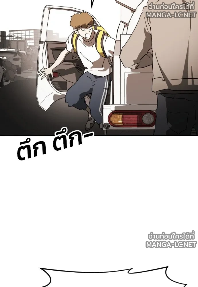 Manga-lc-com อ่านมังงะ อ่านการ์ตูน ออนไลน์ ฟรี วันดีคืนดี โซลก็ ตอนที่ 1 2 3 4 5 6 7 8 9 10 11 12 13 14 ฟรี ไม่มีโฆษณา Manga-lc - อ่าน มังงะ อ่าน การ์ตูน ออนไลน์ อ่านมังงะ ฟรี