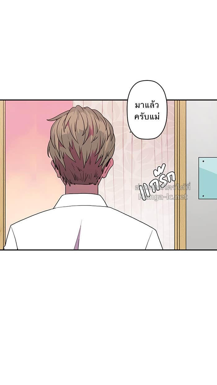 Doujin-Lc- อ่าน โดจิน มังฮวา เกาหลี ญี่ปุ่น จีน แปลไทย Take My Money รักนี้...มีเปย์ ตอนที่ 1 2 3 4 5 6 7 8 9 10 11 12 13 14 ฟรี ไม่มีโฆษณา อ่าน โดจิน Manhwa เกาหลี ญี่ปุ่น จีน เรามีครบ คัดมาให้เน้นๆ โดจิน 18+ รับประกันความฟินโดย Doujin Lc