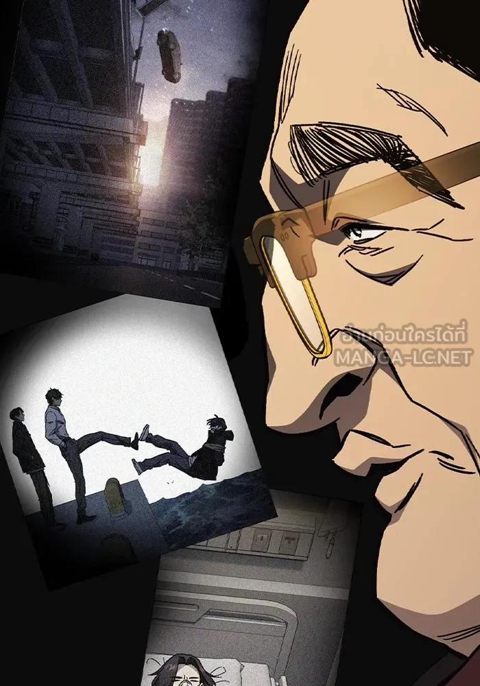 Study Group ตอนที่ 4 คำถาม รูปที่ 12