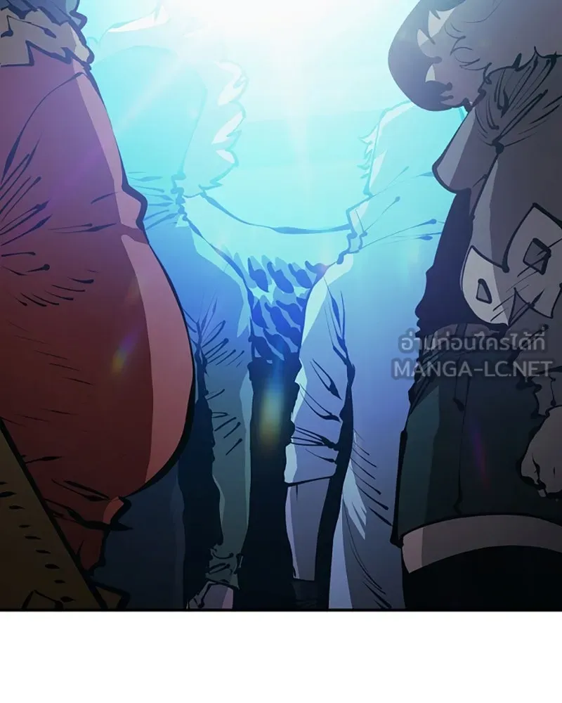 Player ตอนที่ 76 รูปที่ 135