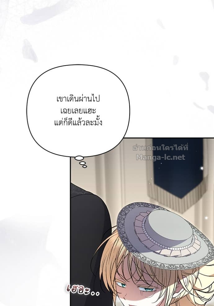 Doujin-Lc- อ่าน โดจิน มังฮวา เกาหลี ญี่ปุ่น จีน แปลไทย คิดว่าการบิดเบือนต้นฉบับ มันทำได้ง่าย ๆ หรือไง ตอนที่ 1 2 3 4 5 6 7 8 9 10 11 12 13 14 ฟรี ไม่มีโฆษณา อ่าน โดจิน Manhwa เกาหลี ญี่ปุ่น จีน เรามีครบ คัดมาให้เน้นๆ โดจิน 18+ รับประกันความฟินโดย Doujin Lc