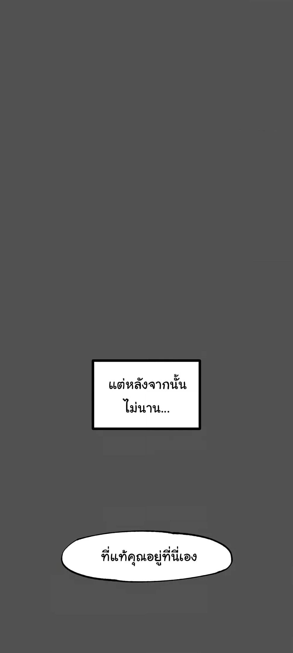 Doujin-Lc- อ่าน โดจิน มังฮวา เกาหลี ญี่ปุ่น จีน แปลไทย Global Sexual Culture Research Institute ตอนที่ 1 2 3 4 5 6 7 8 9 10 11 12 13 14 ฟรี ไม่มีโฆษณา อ่าน โดจิน Manhwa เกาหลี ญี่ปุ่น จีน เรามีครบ คัดมาให้เน้นๆ โดจิน 18+ รับประกันความฟินโดย  Doujin Lc