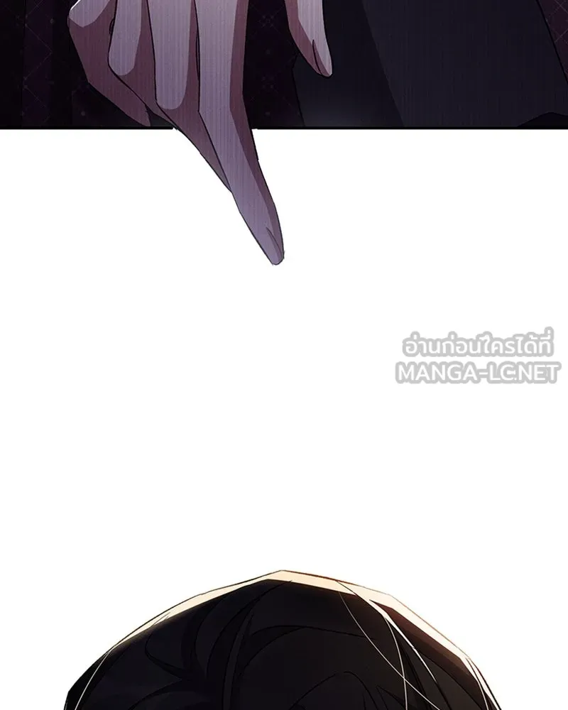 โอ้ ศัตรูที่รัก ตอนที่ 58 รูปที่ 135