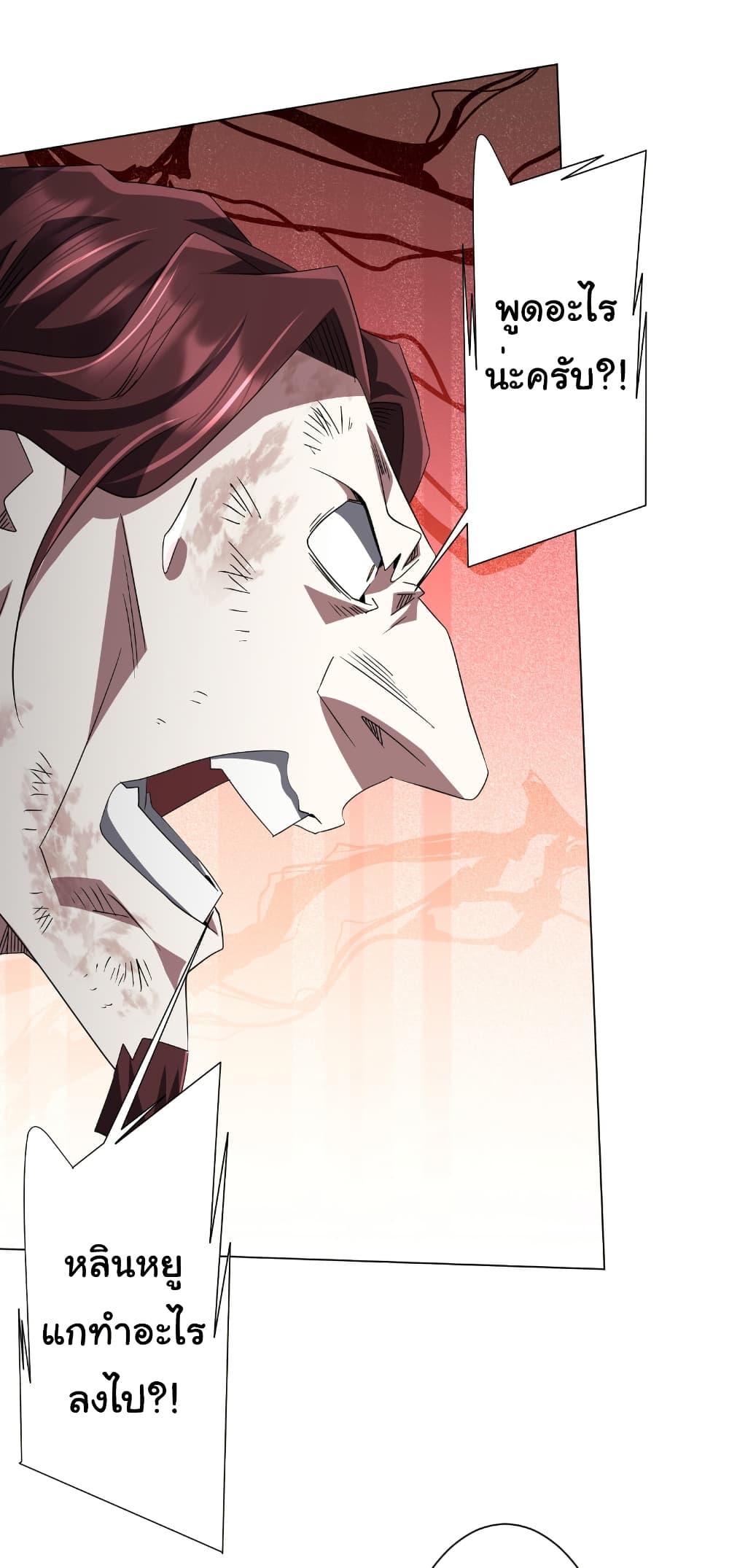 Manga-lc-com อ่านมังงะ อ่านการ์ตูน ออนไลน์ ฟรี Start with Trillions of Coins ตอนที่ 1 2 3 4 5 6 7 8 9 10 11 12 13 14 ฟรี ไม่มีโฆษณา Manga-lc - อ่าน มังงะ อ่าน การ์ตูน ออนไลน์ อ่านมังงะ ฟรี