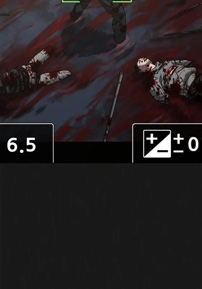 reality quest ตอนที่ 138 รูปที่ 19