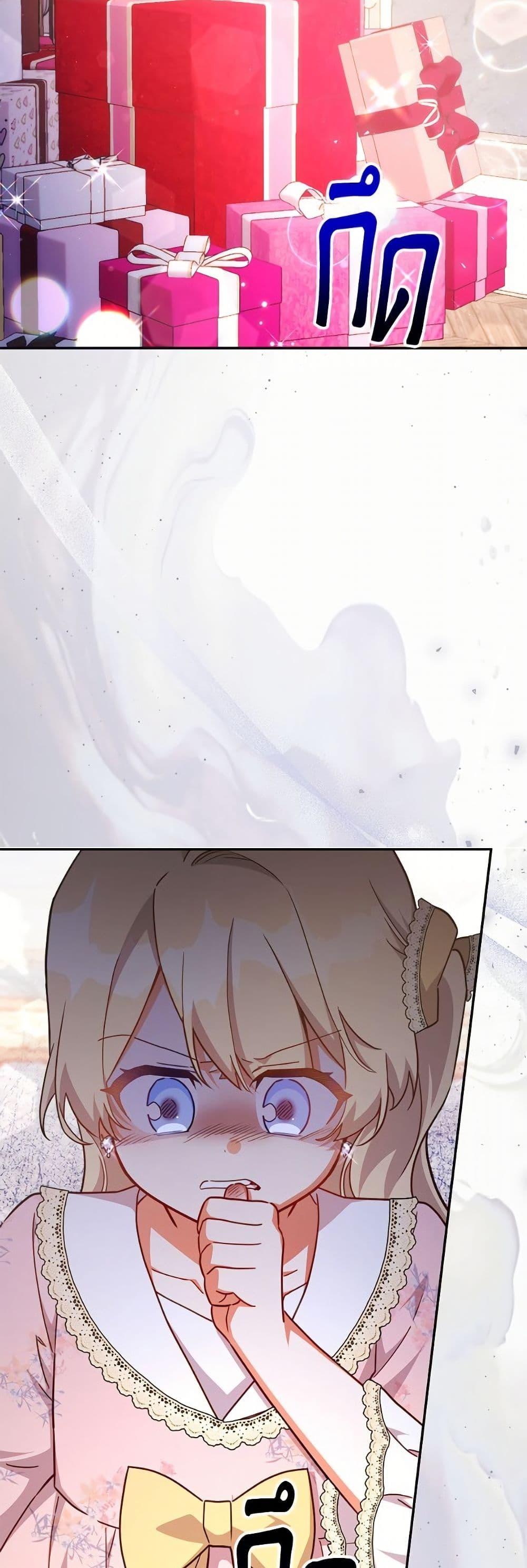 Manga-lc-com อ่านมังงะ อ่านการ์ตูน ออนไลน์ ฟรี The Little Lady Who Makes Flowers Bloom ตอนที่ 1 2 3 4 5 6 7 8 9 10 11 12 13 14 ฟรี ไม่มีโฆษณา Manga-lc - อ่าน มังงะ อ่าน การ์ตูน ออนไลน์ อ่านมังงะ ฟรี