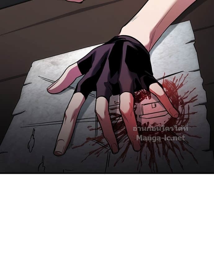 Doujin-Lc- อ่าน โดจิน มังฮวา เกาหลี ญี่ปุ่น จีน แปลไทย ฮีลเลอร์กำมะลอ ตอนที่ 1 2 3 4 5 6 7 8 9 10 11 12 13 14 ฟรี ไม่มีโฆษณา อ่าน โดจิน Manhwa เกาหลี ญี่ปุ่น จีน เรามีครบ คัดมาให้เน้นๆ โดจิน 18+ รับประกันความฟินโดย Doujin Lc