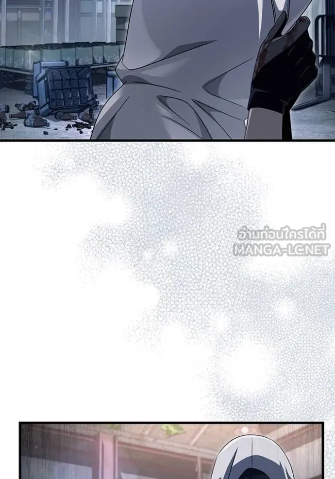 เชื่อเถอะ ฉันเป็นฮัน ตอนที่ 58 รูปที่ 122