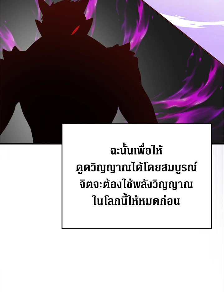 Manga-lc-com อ่านมังงะ อ่านการ์ตูน ออนไลน์ ฟรี The Lord of Coins ตอนที่ 1 2 3 4 5 6 7 8 9 10 11 12 13 14 ฟรี ไม่มีโฆษณา Manga-lc - อ่าน มังงะ อ่าน การ์ตูน ออนไลน์ อ่านมังงะ ฟรี