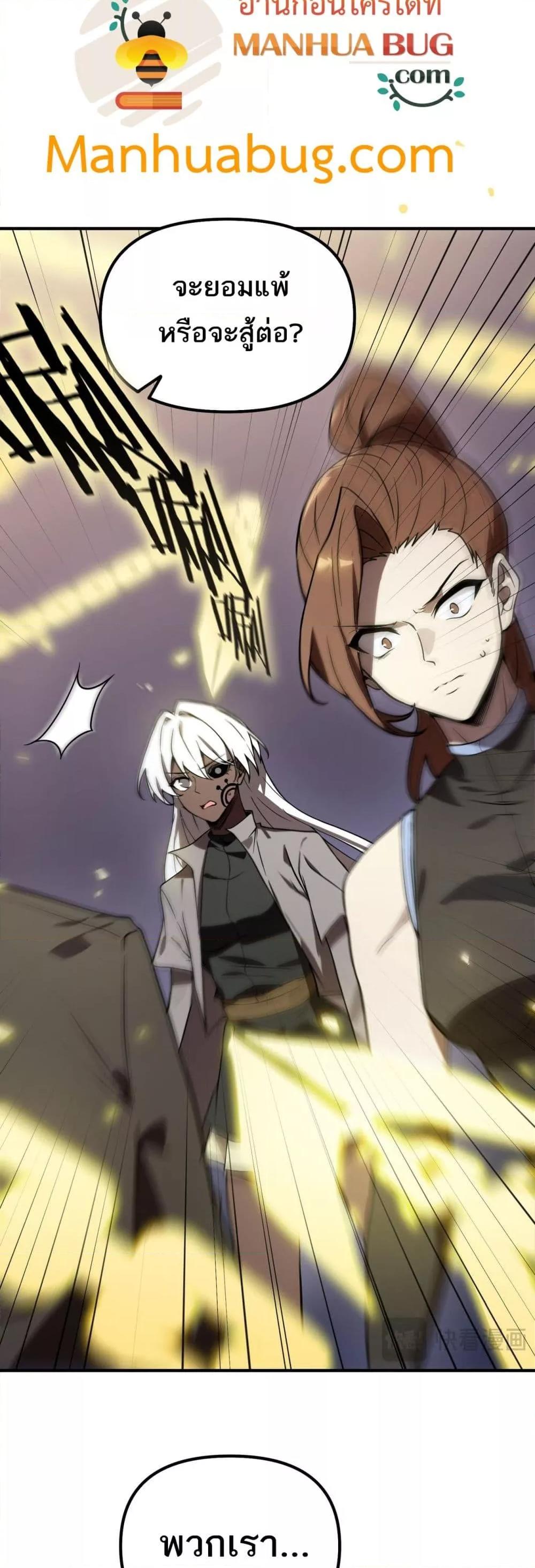 Manga-lc-com อ่านมังงะ อ่านการ์ตูน ออนไลน์ ฟรี SSSlevelSaint ตอนที่ 1 2 3 4 5 6 7 8 9 10 11 12 13 14 ฟรี ไม่มีโฆษณา Manga-lc - อ่าน มังงะ อ่าน การ์ตูน ออนไลน์ อ่านมังงะ ฟรี