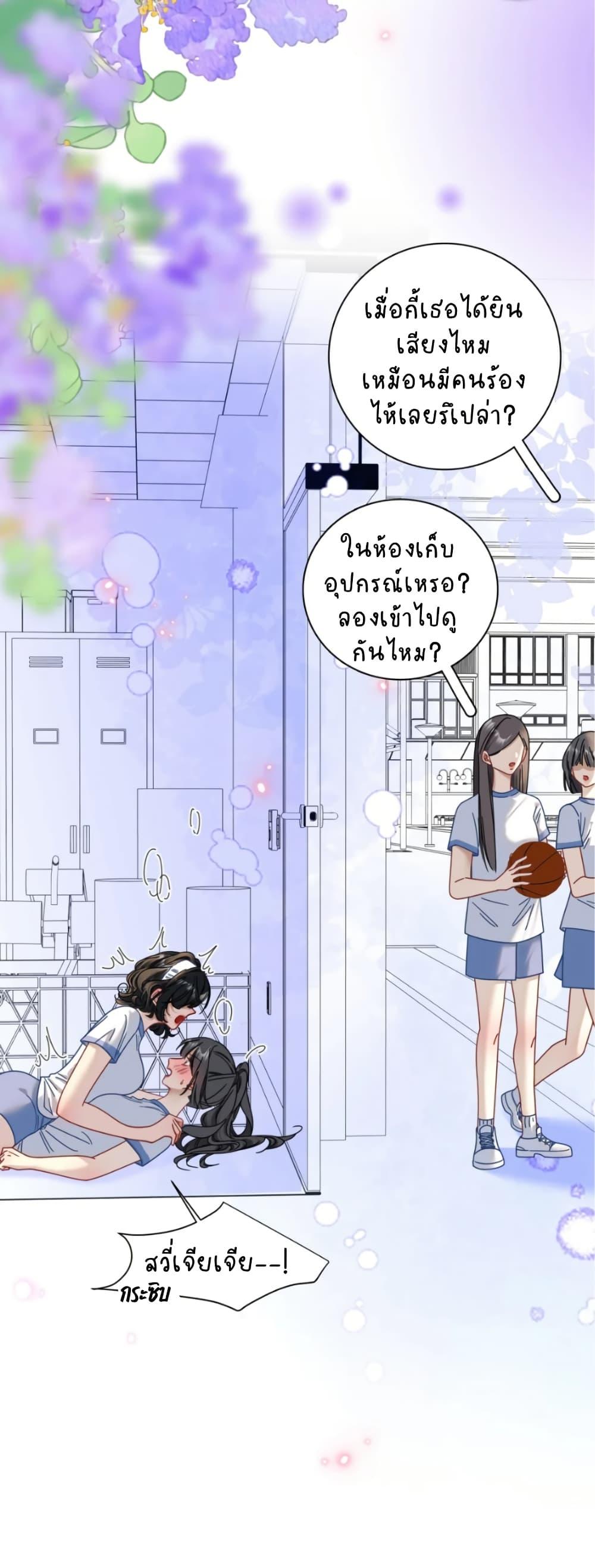 Manga-lc-com อ่านมังงะ อ่านการ์ตูน ออนไลน์ ฟรี No Kissing Tonight ตอนที่ 1 2 3 4 5 6 7 8 9 10 11 12 13 14 ฟรี ไม่มีโฆษณา Manga-lc - อ่าน มังงะ อ่าน การ์ตูน ออนไลน์ อ่านมังงะ ฟรี