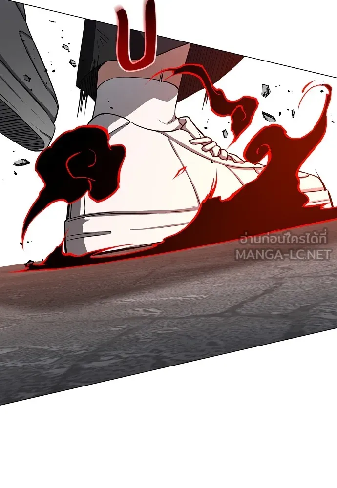 JAKDU ตอนที่ 34 รูปที่ 30