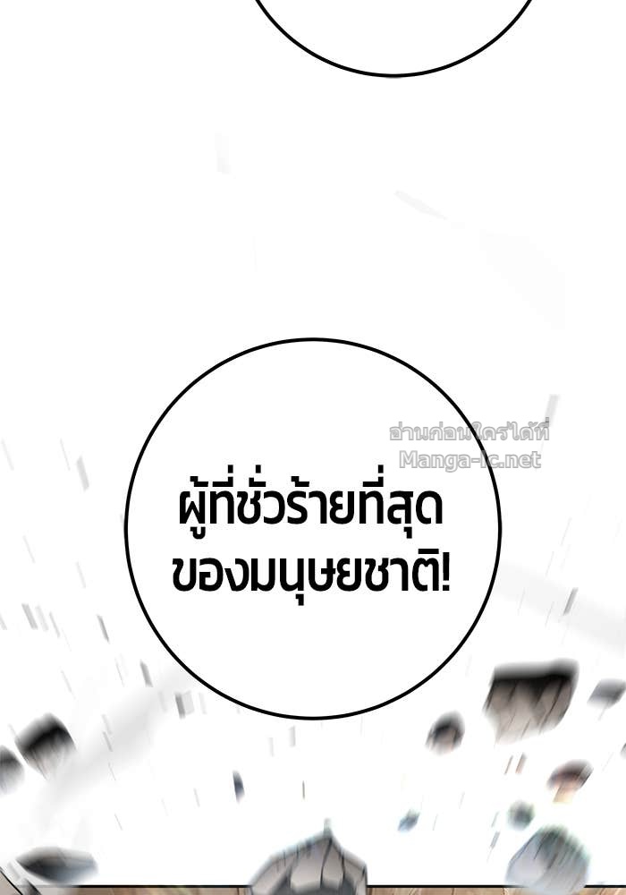 Doujin-Lc- อ่าน โดจิน มังฮวา เกาหลี ญี่ปุ่น จีน แปลไทย แกร่งเกินผู้กล้า แต่ซ่าไม่ได้ ตอนที่ 1 2 3 4 5 6 7 8 9 10 11 12 13 14 ฟรี ไม่มีโฆษณา อ่าน โดจิน Manhwa เกาหลี ญี่ปุ่น จีน เรามีครบ คัดมาให้เน้นๆ โดจิน 18+ รับประกันความฟินโดย Doujin Lc