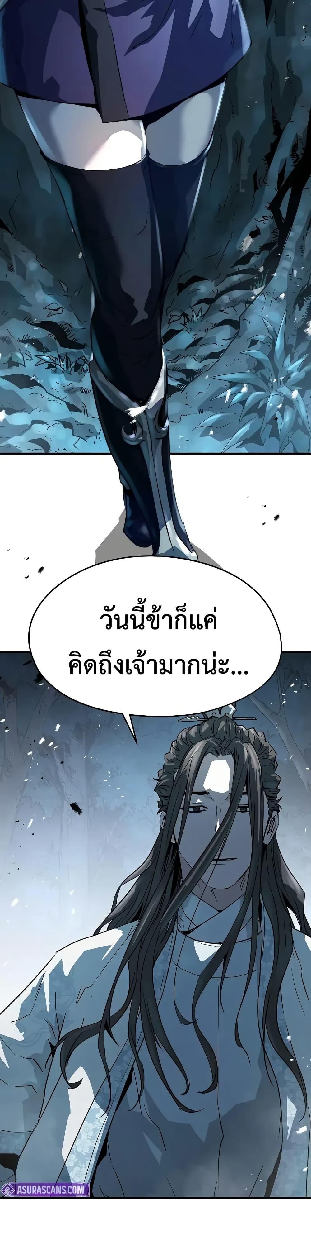 Manga-lc-com อ่านมังงะ อ่านการ์ตูน ออนไลน์ ฟรี Absolute Regression ตอนที่ 1 2 3 4 5 6 7 8 9 10 11 12 13 14 ฟรี ไม่มีโฆษณา Manga-lc - อ่าน มังงะ อ่าน การ์ตูน ออนไลน์ อ่านมังงะ ฟรี