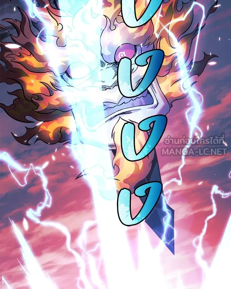 สัปดาห์นี้งดอัปตอนใหม่ ตอนที่ 54 รูปที่ 195