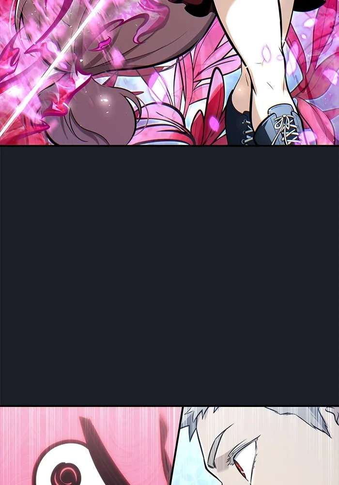 อูเร็ค มาซิโน่ ตอนที่ 9 ผู้ว่างเปล่า รูปที่ 104