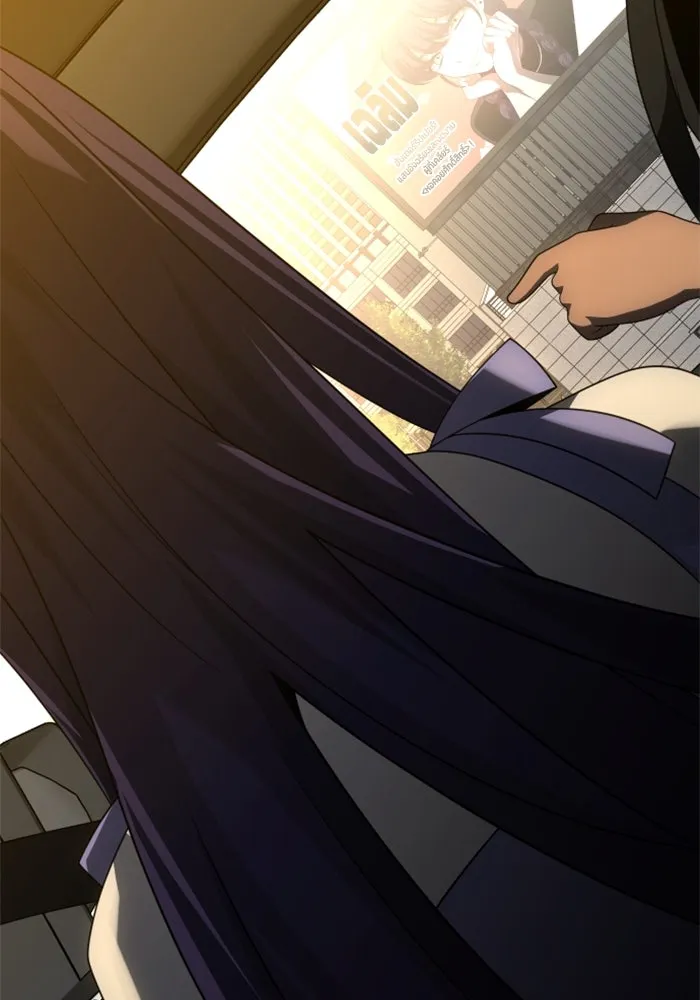 อดีตบอสหอคอย ตอนที่ 53 รูปที่ 143