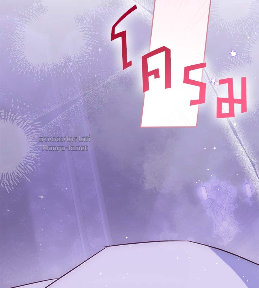 Doujin-Lc- อ่าน โดจิน มังฮวา เกาหลี ญี่ปุ่น จีน แปลไทย แกรนด์ดัชเชสล็อกมง ตอนที่ 1 2 3 4 5 6 7 8 9 10 11 12 13 14 ฟรี ไม่มีโฆษณา อ่าน โดจิน Manhwa เกาหลี ญี่ปุ่น จีน เรามีครบ คัดมาให้เน้นๆ โดจิน 18+ รับประกันความฟินโดย Doujin Lc