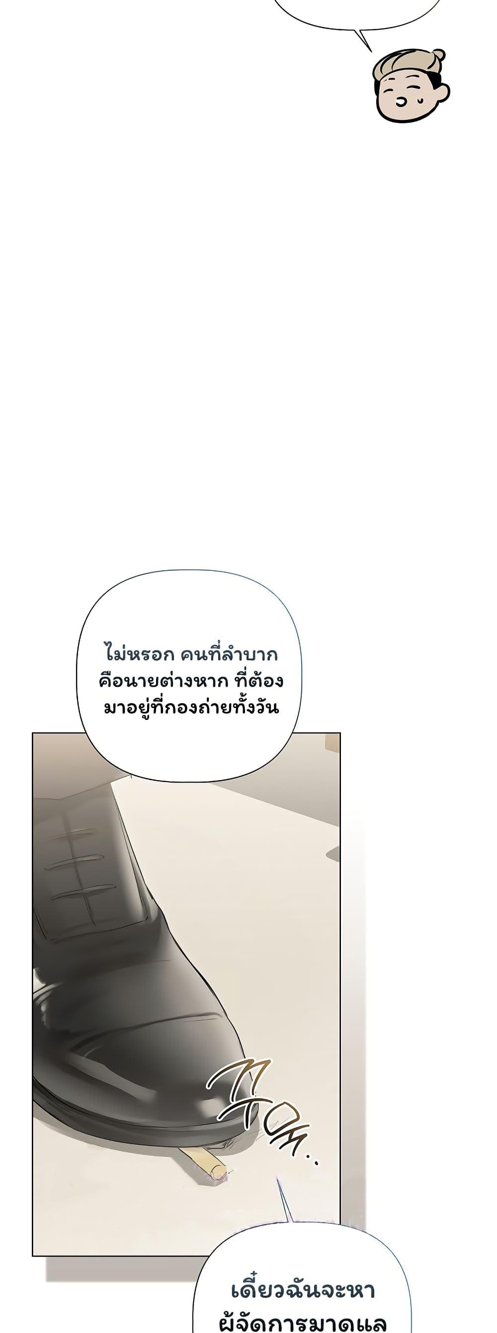 Doujin-Lc- อ่าน โดจิน มังฮวา เกาหลี ญี่ปุ่น จีน แปลไทย Slave to Poetry ตอนที่ 1 2 3 4 5 6 7 8 9 10 11 12 13 14 ฟรี ไม่มีโฆษณา อ่าน โดจิน Manhwa เกาหลี ญี่ปุ่น จีน เรามีครบ คัดมาให้เน้นๆ โดจิน 18+ รับประกันความฟินโดย  Doujin Lc
