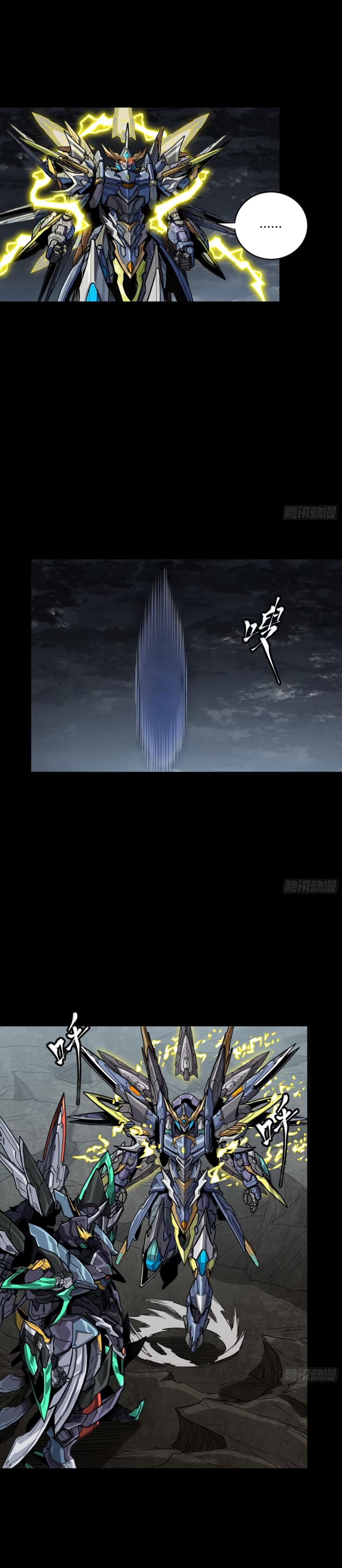 Manga-lc-com อ่านมังงะ อ่านการ์ตูน ออนไลน์ ฟรี Legend of Star General ตอนที่ 1 2 3 4 5 6 7 8 9 10 11 12 13 14 ฟรี ไม่มีโฆษณา Manga-lc - อ่าน มังงะ อ่าน การ์ตูน ออนไลน์ อ่านมังงะ ฟรี