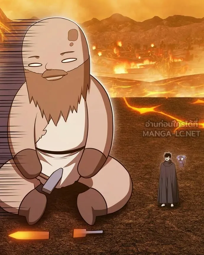 +99 ท่อนไม้ ตอนที่ 171 รูปที่ 80