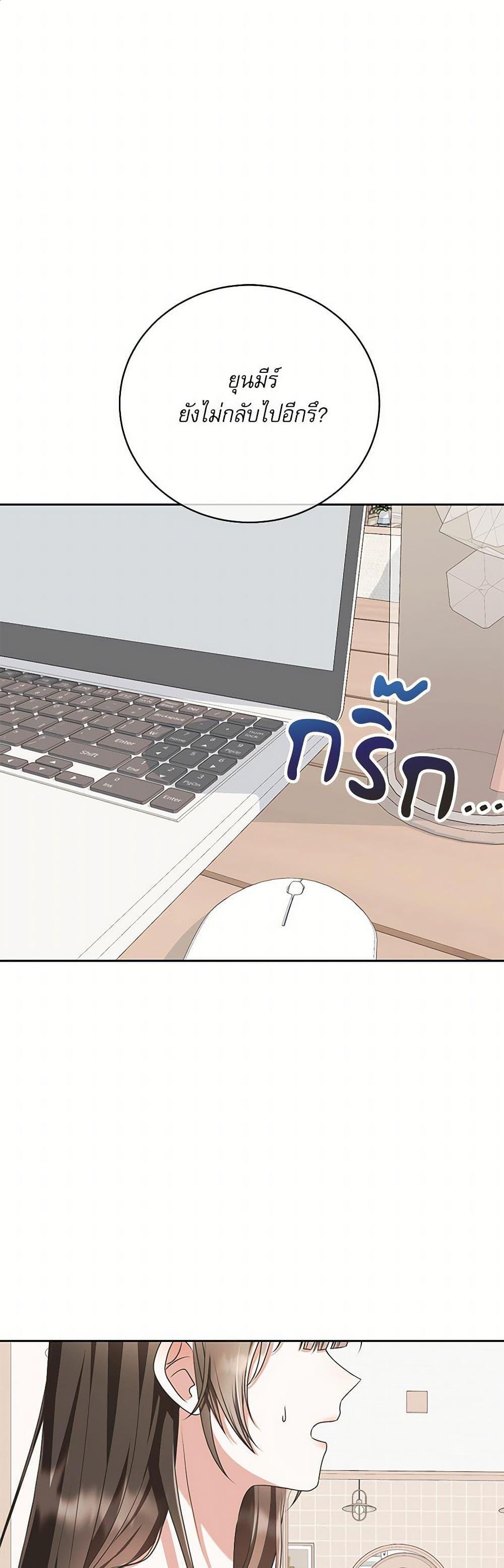 Manga-lc-com อ่านมังงะ อ่านการ์ตูน ออนไลน์ ฟรี Reborn as a Character That Never Existed ตอนที่ 1 2 3 4 5 6 7 8 9 10 11 12 13 14 ฟรี ไม่มีโฆษณา Manga-lc - อ่าน มังงะ อ่าน การ์ตูน ออนไลน์ อ่านมังงะ ฟรี