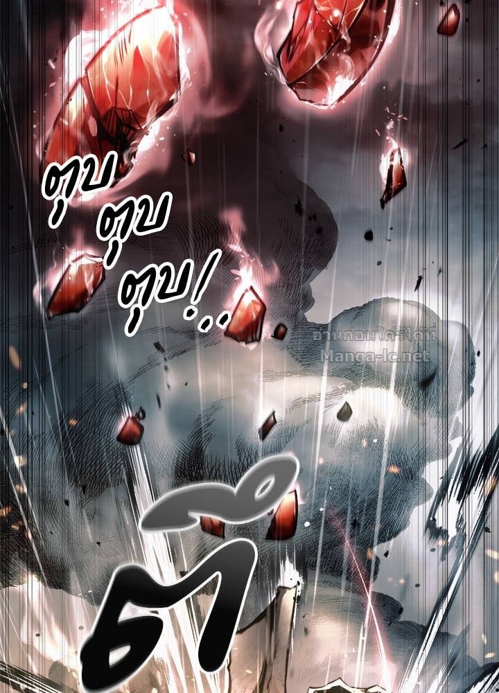 Doujin-Lc- อ่าน โดจิน มังฮวา เกาหลี ญี่ปุ่น จีน แปลไทย ผู้พิชิตเกมป้องกันฐาน ตอนที่ 1 2 3 4 5 6 7 8 9 10 11 12 13 14 ฟรี ไม่มีโฆษณา อ่าน โดจิน Manhwa เกาหลี ญี่ปุ่น จีน เรามีครบ คัดมาให้เน้นๆ โดจิน 18+ รับประกันความฟินโดย Doujin Lc