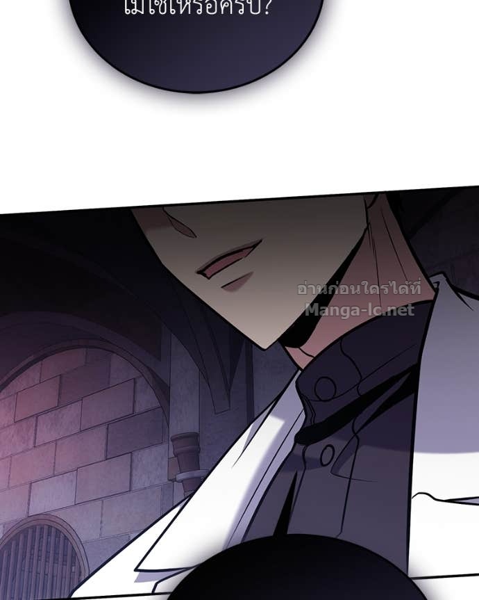 Doujin-Lc- อ่าน โดจิน มังฮวา เกาหลี ญี่ปุ่น จีน แปลไทย ฮีลเลอร์กำมะลอ ตอนที่ 1 2 3 4 5 6 7 8 9 10 11 12 13 14 ฟรี ไม่มีโฆษณา อ่าน โดจิน Manhwa เกาหลี ญี่ปุ่น จีน เรามีครบ คัดมาให้เน้นๆ โดจิน 18+ รับประกันความฟินโดย Doujin Lc