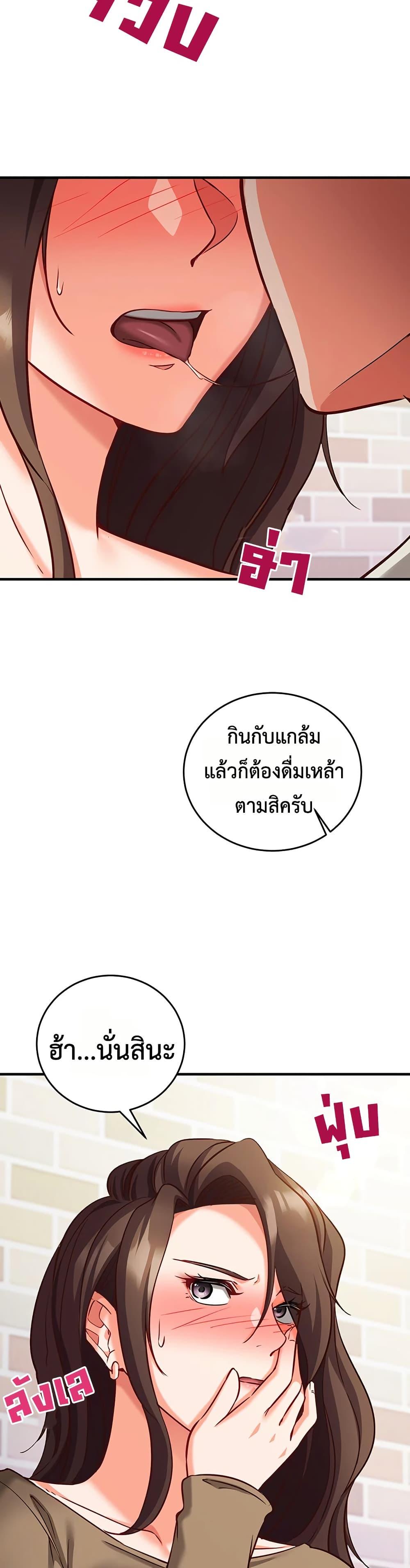 Doujin-Lc- อ่าน โดจิน มังฮวา เกาหลี ญี่ปุ่น จีน แปลไทย Mind Control ตอนที่ 1 2 3 4 5 6 7 8 9 10 11 12 13 14 ฟรี ไม่มีโฆษณา อ่าน โดจิน Manhwa เกาหลี ญี่ปุ่น จีน เรามีครบ คัดมาให้เน้นๆ โดจิน 18+ รับประกันความฟินโดย  Doujin Lc