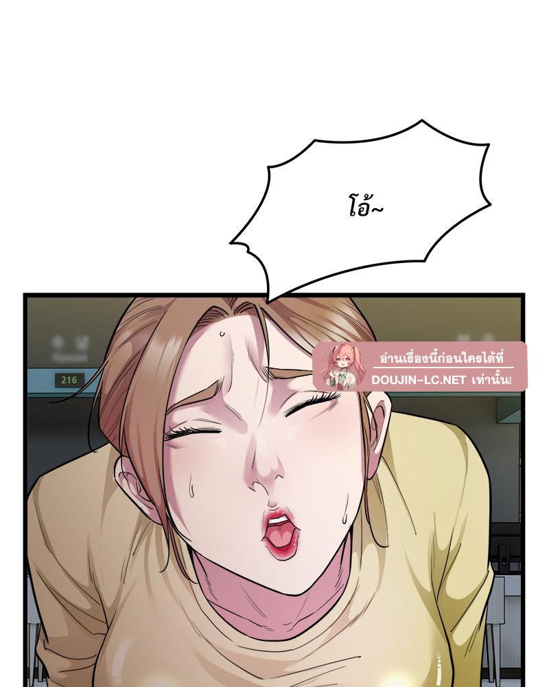 Doujin-Lc- อ่าน โดจิน มังฮวา เกาหลี ญี่ปุ่น จีน แปลไทย Taxi ตอนที่ 1 2 3 4 5 6 7 8 9 10 11 12 13 14 ฟรี ไม่มีโฆษณา อ่าน โดจิน Manhwa เกาหลี ญี่ปุ่น จีน เรามีครบ คัดมาให้เน้นๆ โดจิน 18+ รับประกันความฟินโดย  Doujin Lc