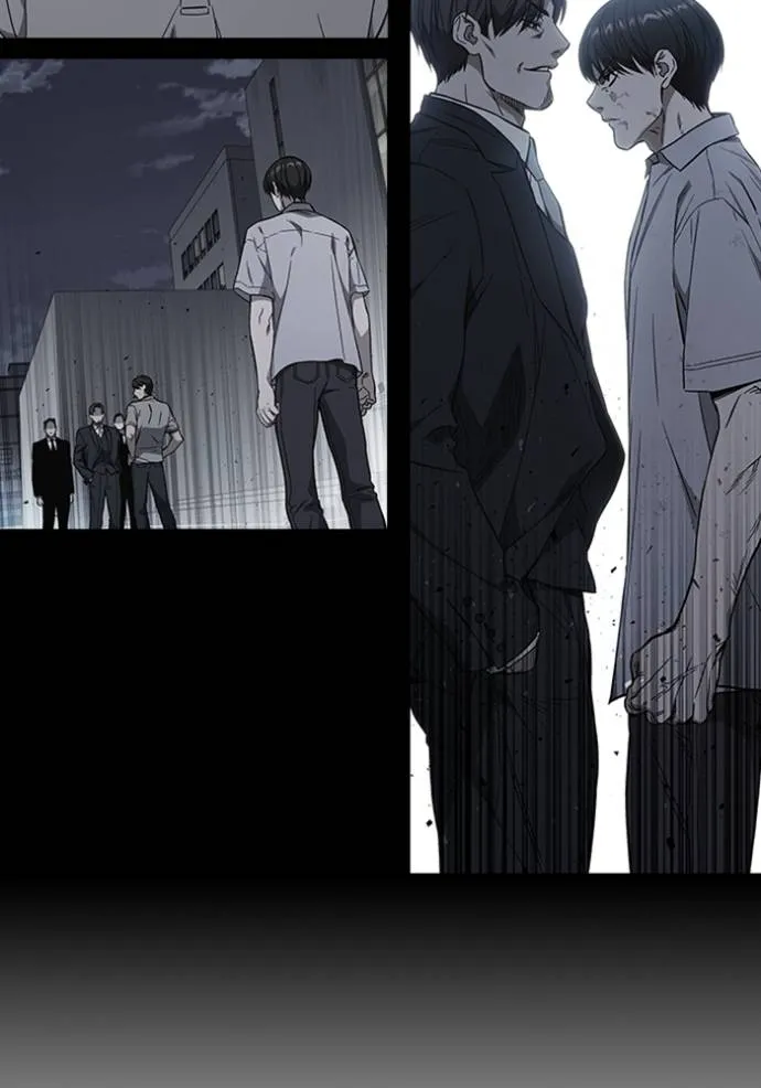 Study Group ตอนที่ 255 รูปที่ 32