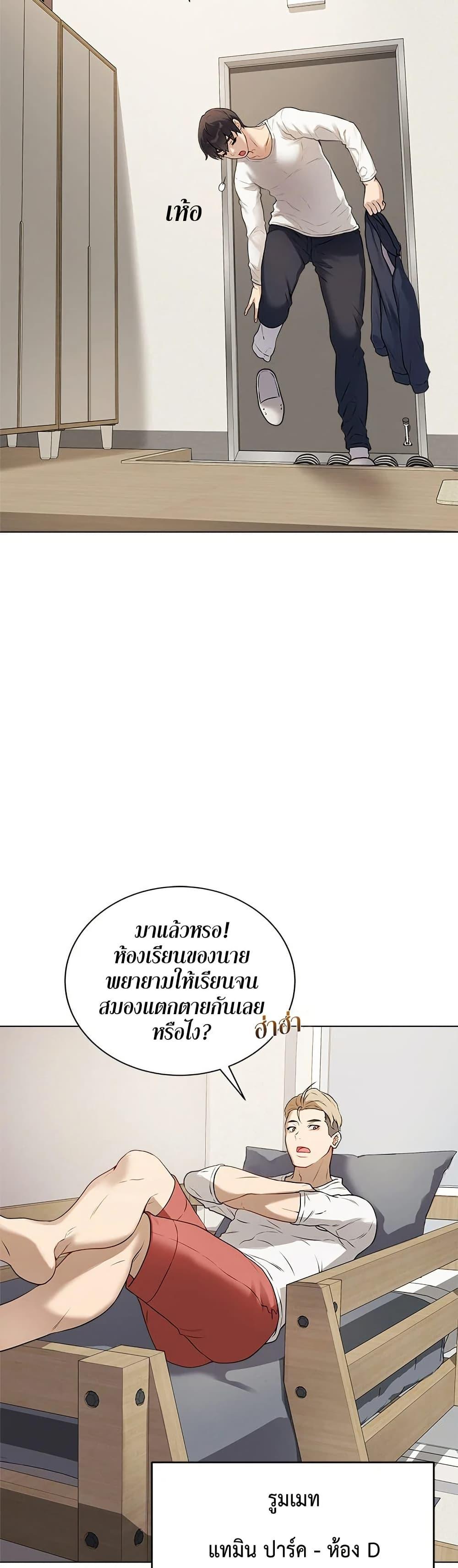 Doujin-Lc- อ่าน โดจิน มังฮวา เกาหลี ญี่ปุ่น จีน แปลไทย Signed, Sealed, Mistaken ตอนที่ 1 2 3 4 5 6 7 8 9 10 11 12 13 14 ฟรี ไม่มีโฆษณา อ่าน โดจิน Manhwa เกาหลี ญี่ปุ่น จีน เรามีครบ คัดมาให้เน้นๆ โดจิน 18+ รับประกันความฟินโดย  Doujin Lc