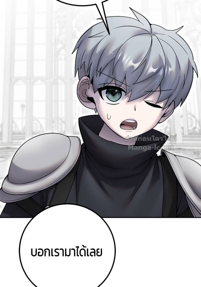 Doujin-Lc- อ่าน โดจิน มังฮวา เกาหลี ญี่ปุ่น จีน แปลไทย แกร่งเกินผู้กล้า แต่ซ่าไม่ได้ ตอนที่ 1 2 3 4 5 6 7 8 9 10 11 12 13 14 ฟรี ไม่มีโฆษณา อ่าน โดจิน Manhwa เกาหลี ญี่ปุ่น จีน เรามีครบ คัดมาให้เน้นๆ โดจิน 18+ รับประกันความฟินโดย Doujin Lc