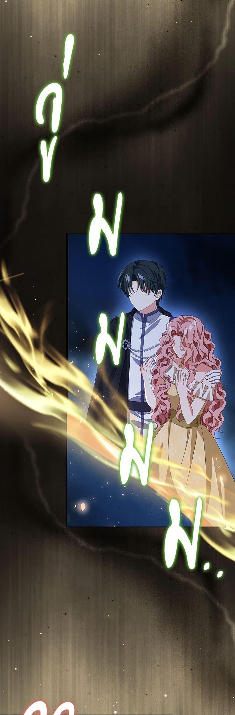 Manga-lc-com อ่านมังงะ อ่านการ์ตูน ออนไลน์ ฟรี The Villainess Wants to Go Home ตอนที่ 1 2 3 4 5 6 7 8 9 10 11 12 13 14 ฟรี ไม่มีโฆษณา Manga-lc - อ่าน มังงะ อ่าน การ์ตูน ออนไลน์ อ่านมังงะ ฟรี