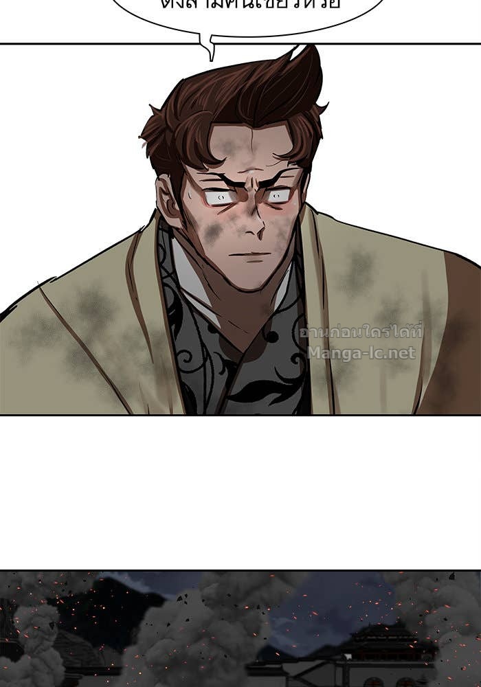 Doujin-Lc- อ่าน โดจิน มังฮวา เกาหลี ญี่ปุ่น จีน แปลไทย องครักษ์แห่งอัครสกุลจาง ตอนที่ 1 2 3 4 5 6 7 8 9 10 11 12 13 14 ฟรี ไม่มีโฆษณา อ่าน โดจิน Manhwa เกาหลี ญี่ปุ่น จีน เรามีครบ คัดมาให้เน้นๆ โดจิน 18+ รับประกันความฟินโดย Doujin Lc