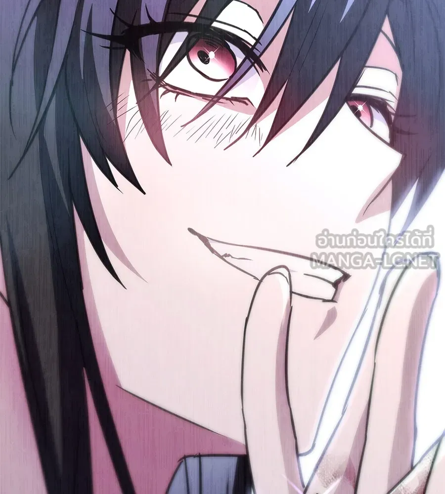 ถึกทนแทงก์แรงก์ C ตอนที่ 14 รูปที่ 219