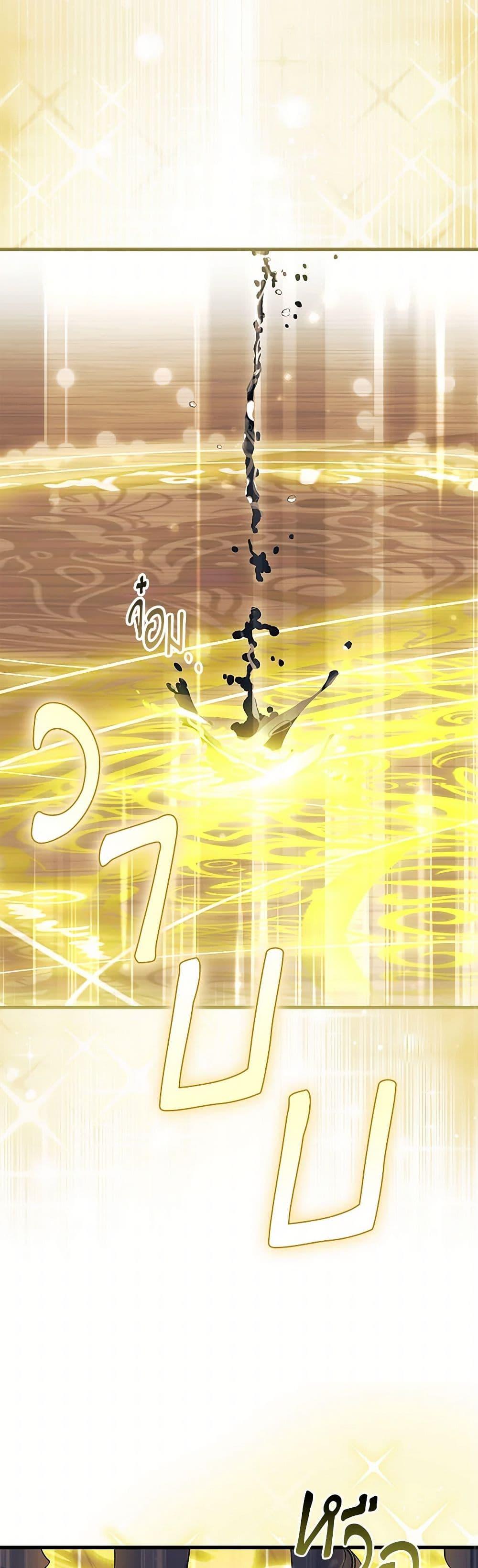 Manga-lc-com อ่านมังงะ อ่านการ์ตูน ออนไลน์ ฟรี I Don’t Want To Be a Magpie Bridge ตอนที่ 1 2 3 4 5 6 7 8 9 10 11 12 13 14 ฟรี ไม่มีโฆษณา Manga-lc - อ่าน มังงะ อ่าน การ์ตูน ออนไลน์ อ่านมังงะ ฟรี