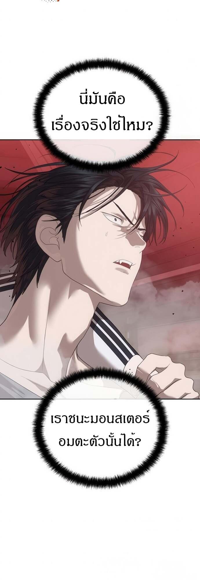 Doujin-Lc- อ่าน โดจิน มังฮวา เกาหลี ญี่ปุ่น จีน แปลไทย Special Civil Servant ตอนที่ 1 2 3 4 5 6 7 8 9 10 11 12 13 14 ฟรี ไม่มีโฆษณา อ่าน โดจิน Manhwa เกาหลี ญี่ปุ่น จีน เรามีครบ คัดมาให้เน้นๆ โดจิน 18+ รับประกันความฟินโดย  Doujin Lc