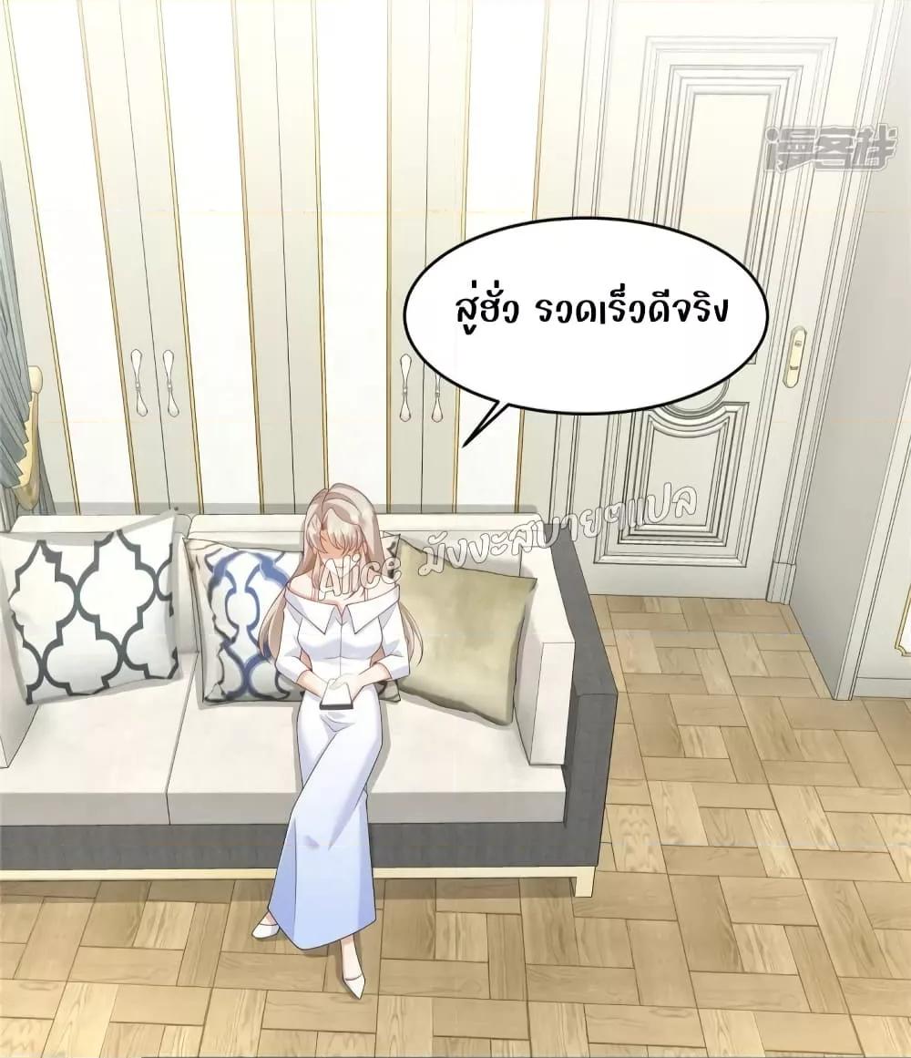 Manga-lc-com อ่านมังงะ อ่านการ์ตูน ออนไลน์ ฟรี PamperingtheP ตอนที่ 1 2 3 4 5 6 7 8 9 10 11 12 13 14 ฟรี ไม่มีโฆษณา Manga-lc - อ่าน มังงะ อ่าน การ์ตูน ออนไลน์ อ่านมังงะ ฟรี