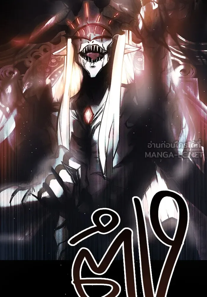 พลิกชะตาคว้าไอเทมระดับเทพ ตอนที่ 56 รูปที่ 108