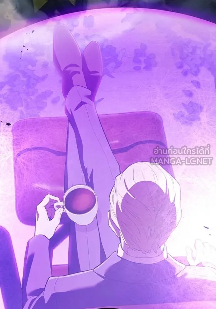 ฮันเตอร์สกิลโกง ตอนที่ 39 รูปที่ 131